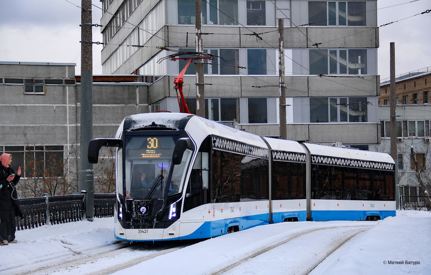 Maskava, 71-931M “Vityaz-M” № 31421