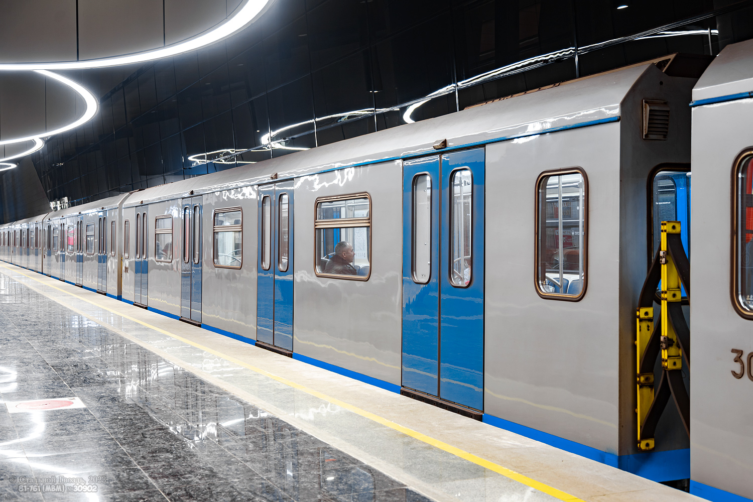 Москва, 81-761 № 30902