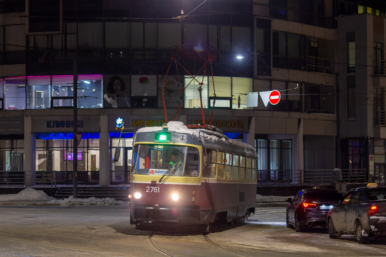 Нижний Новгород, МТТЕ № 2761