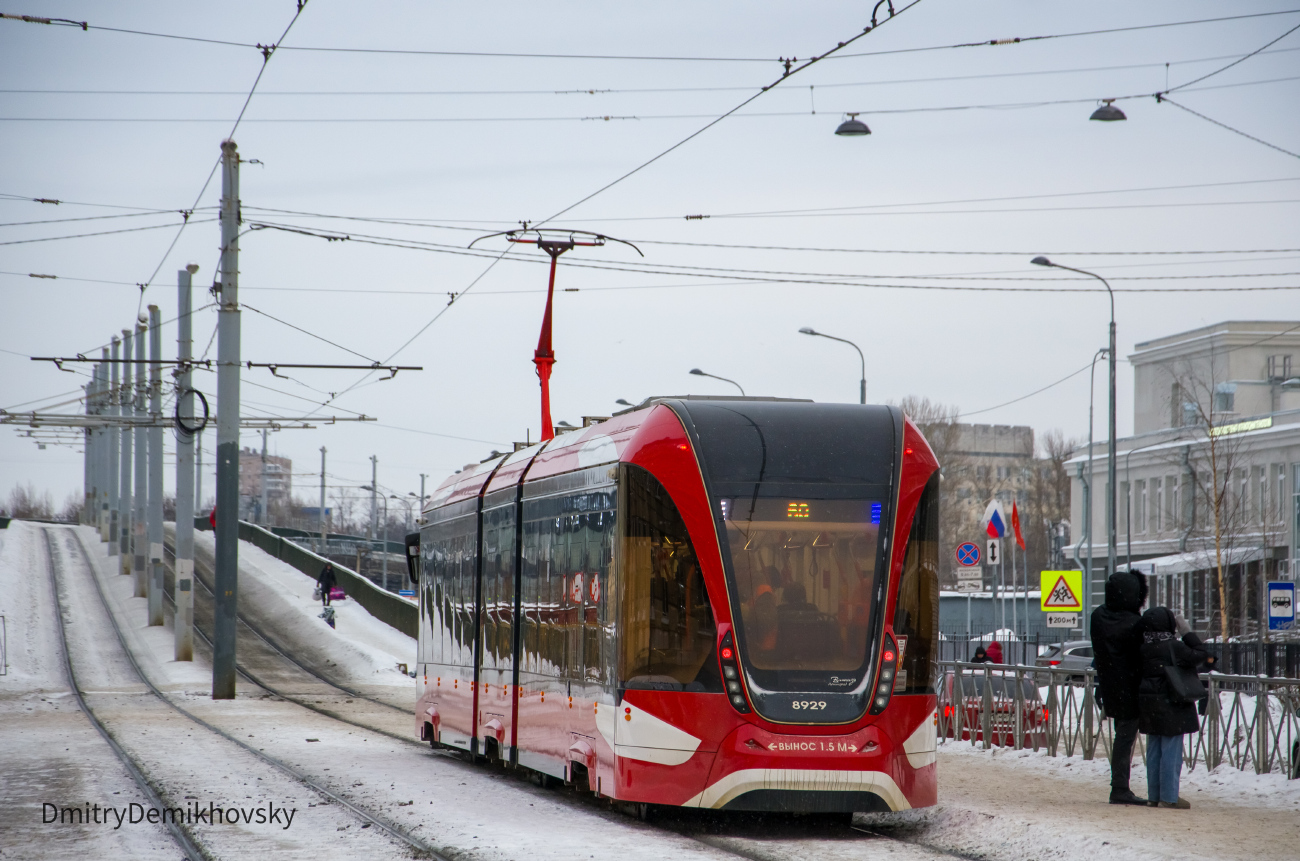 Saint-Pétersbourg, 71-931AM “Vityaz-Leningrad” N°. 8929
