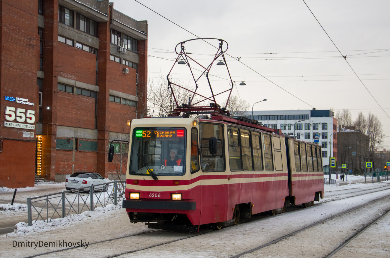 Sankt Petersburg, LVS-86K Nr 8206