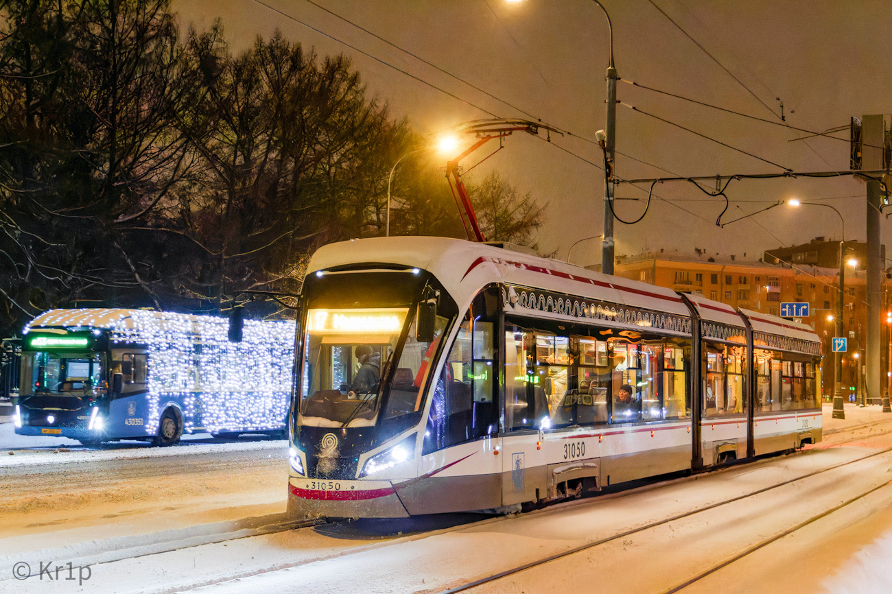 Москва, 71-931М «Витязь-М» № 31050