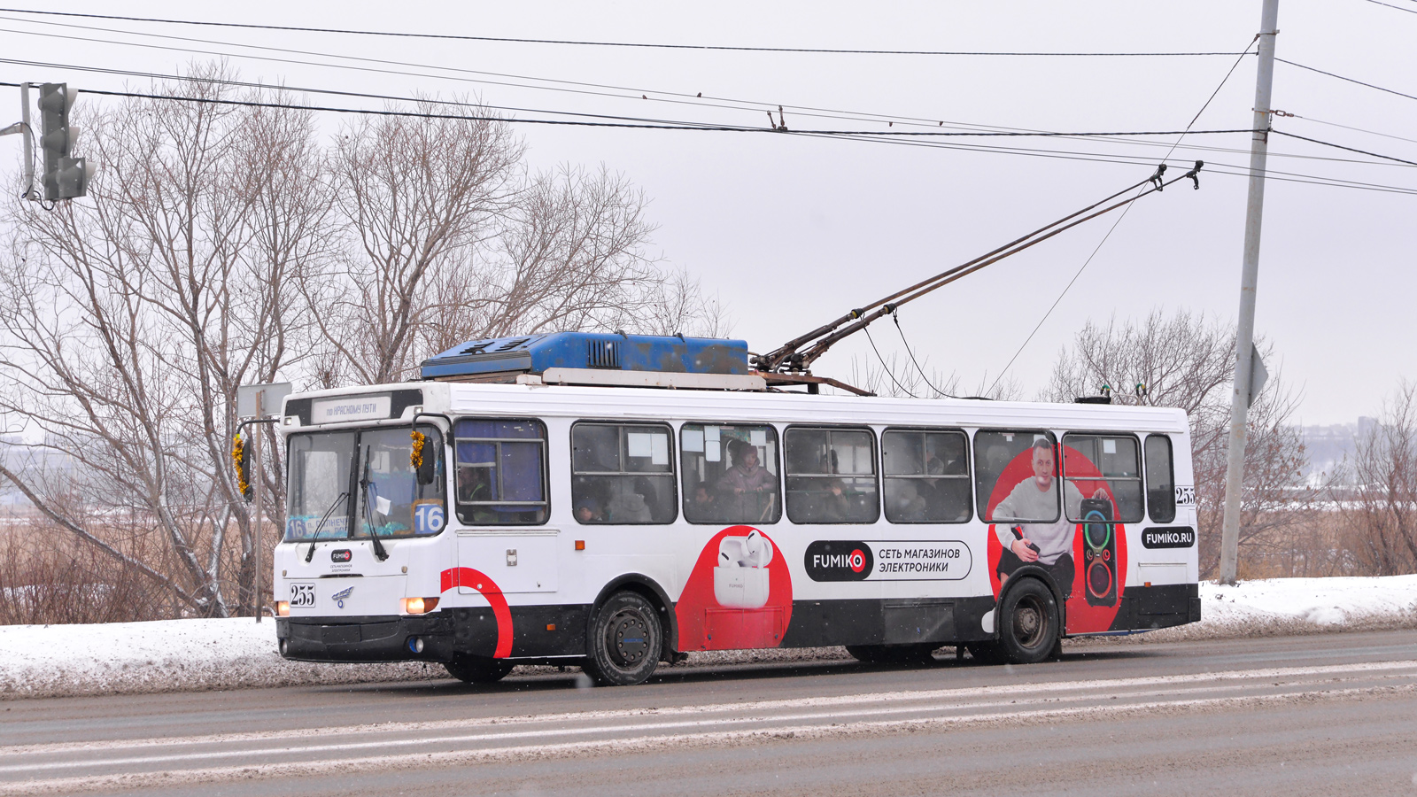 鄂木斯克, MTrZ-5279-0000012 # 255