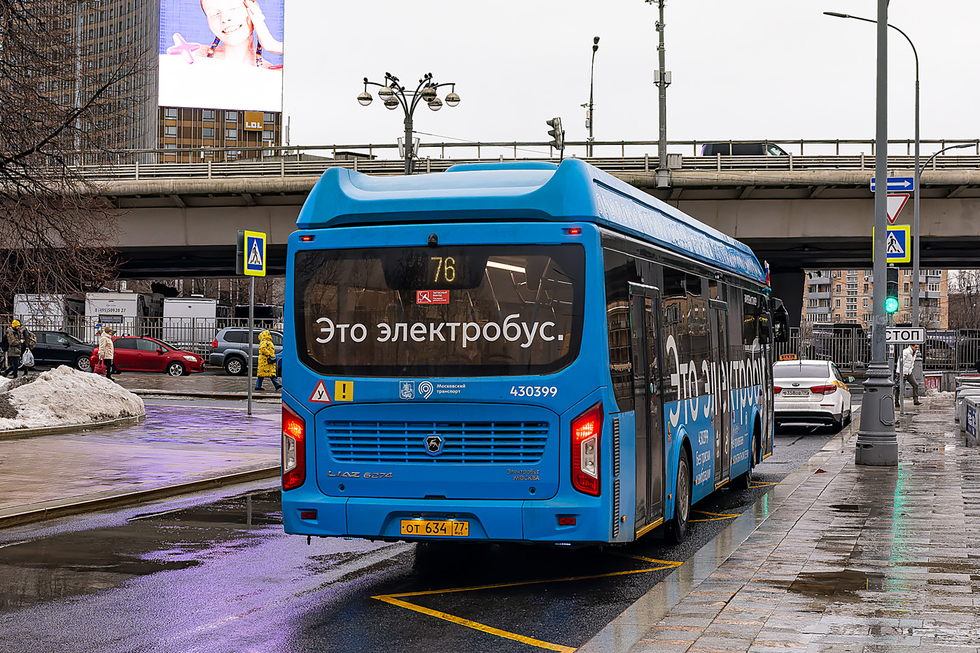 Москва, ЛиАЗ-6274 № 430399