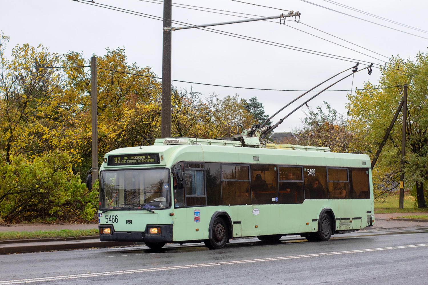 მინსკი, BKM 321 № 5466