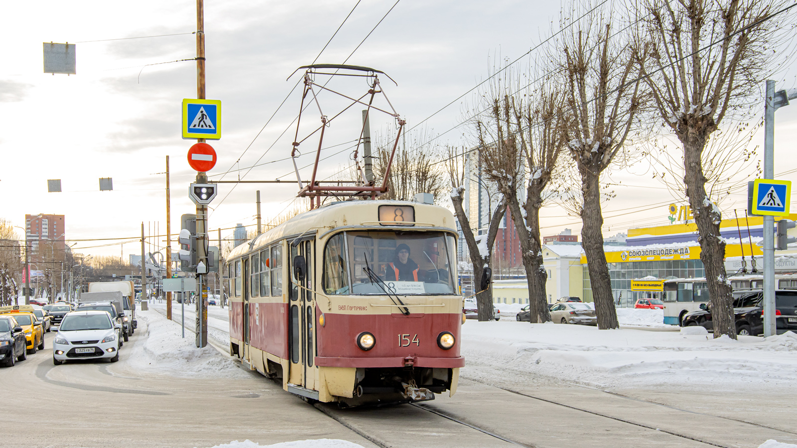 Yekaterinburg, Tatra T3SU Br. 154