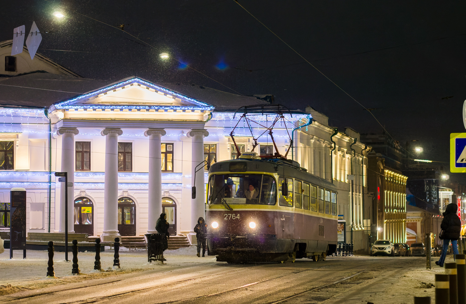 Нижний Новгород, МТТЕ № 2764