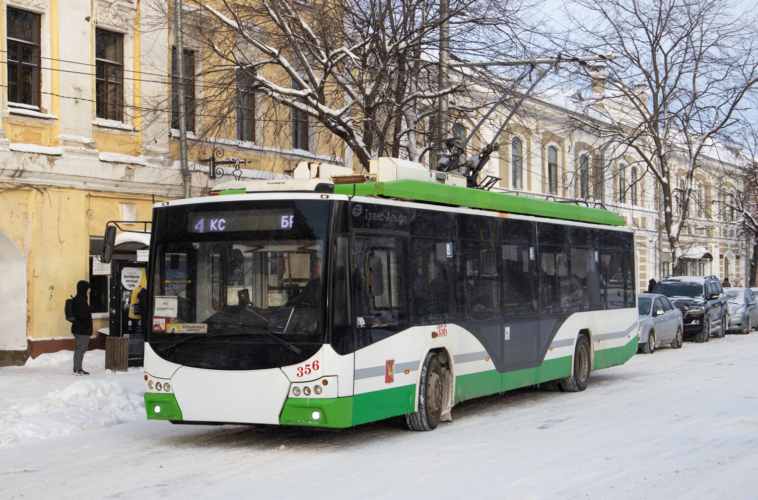 Вологда, ВМЗ-5298.01 «Авангард» № 356