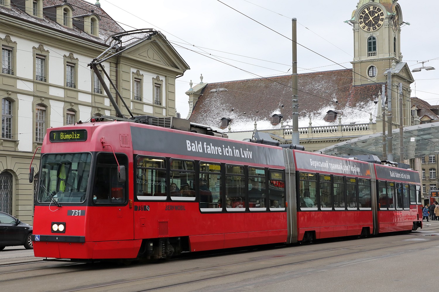 Берн, ACMV/ABB/Duewag Be 4/8 № 731