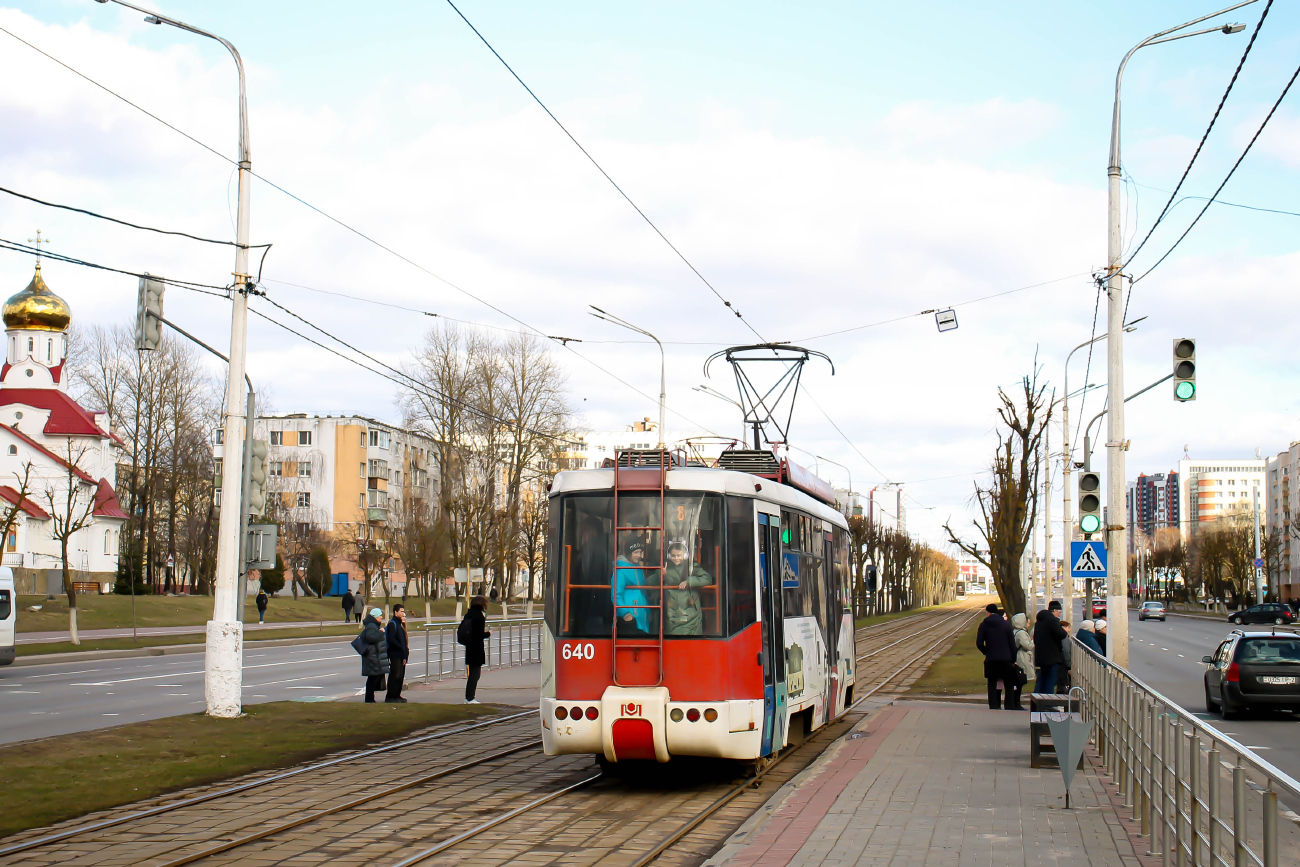 Витебск, БКМ 62103 № 640