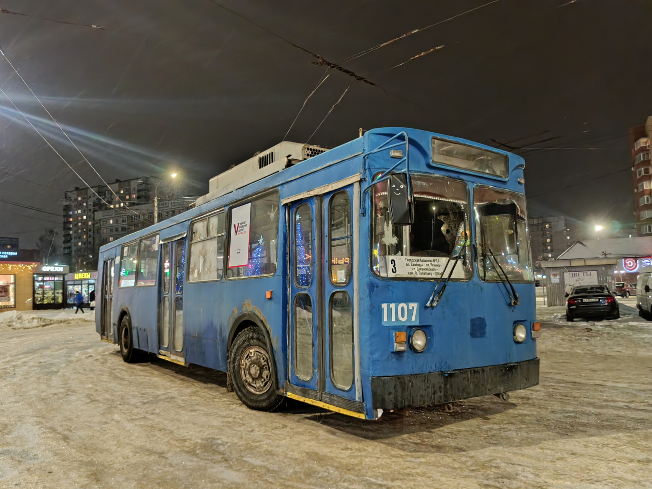 Рязань, ЗиУ-682ГМ1 (с широкой передней дверью) № 1107