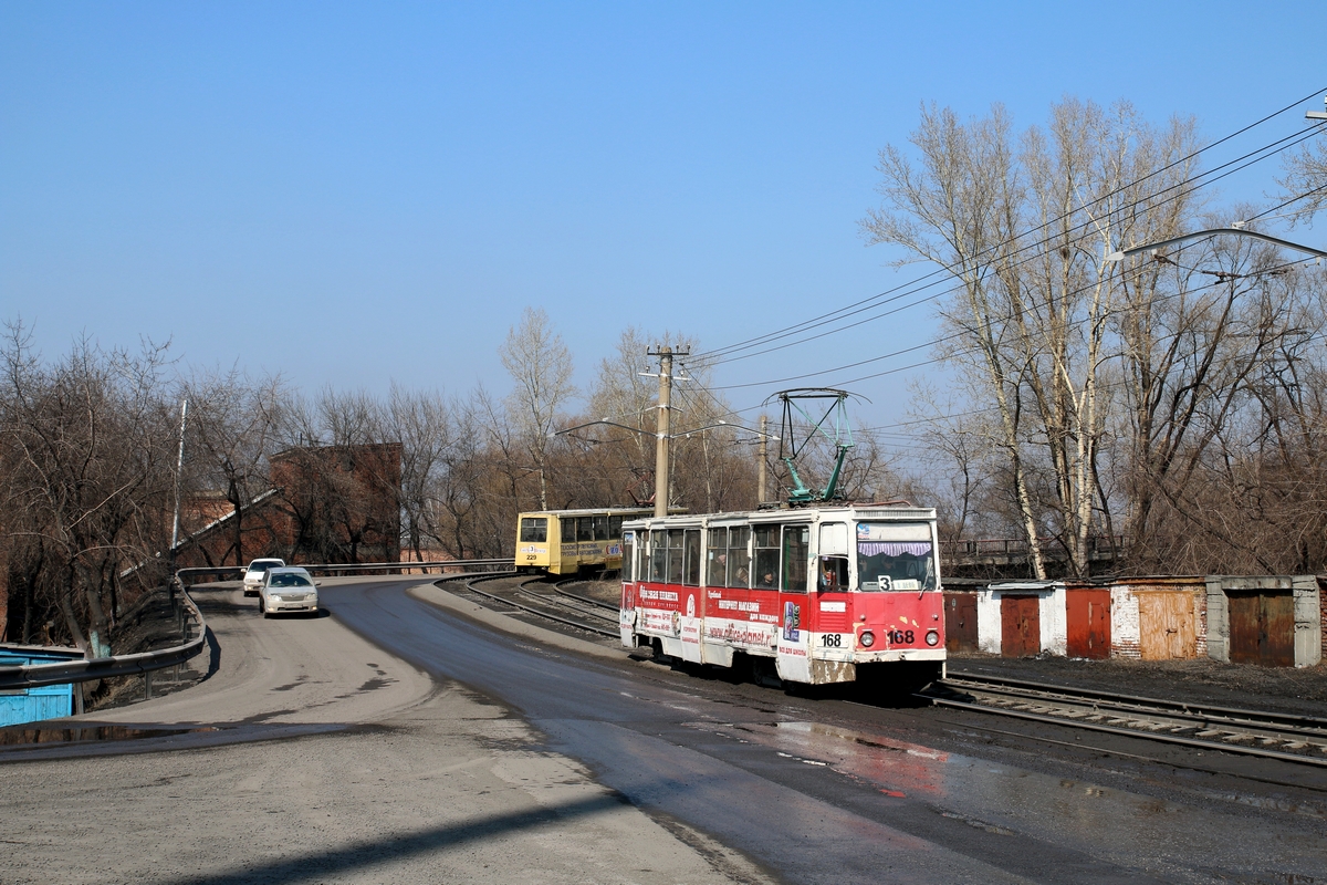 Прокопьевск, 71-605 (КТМ-5М3) № 168