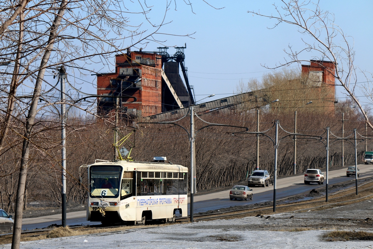 Прокопьевск, 71-619КТ № 194