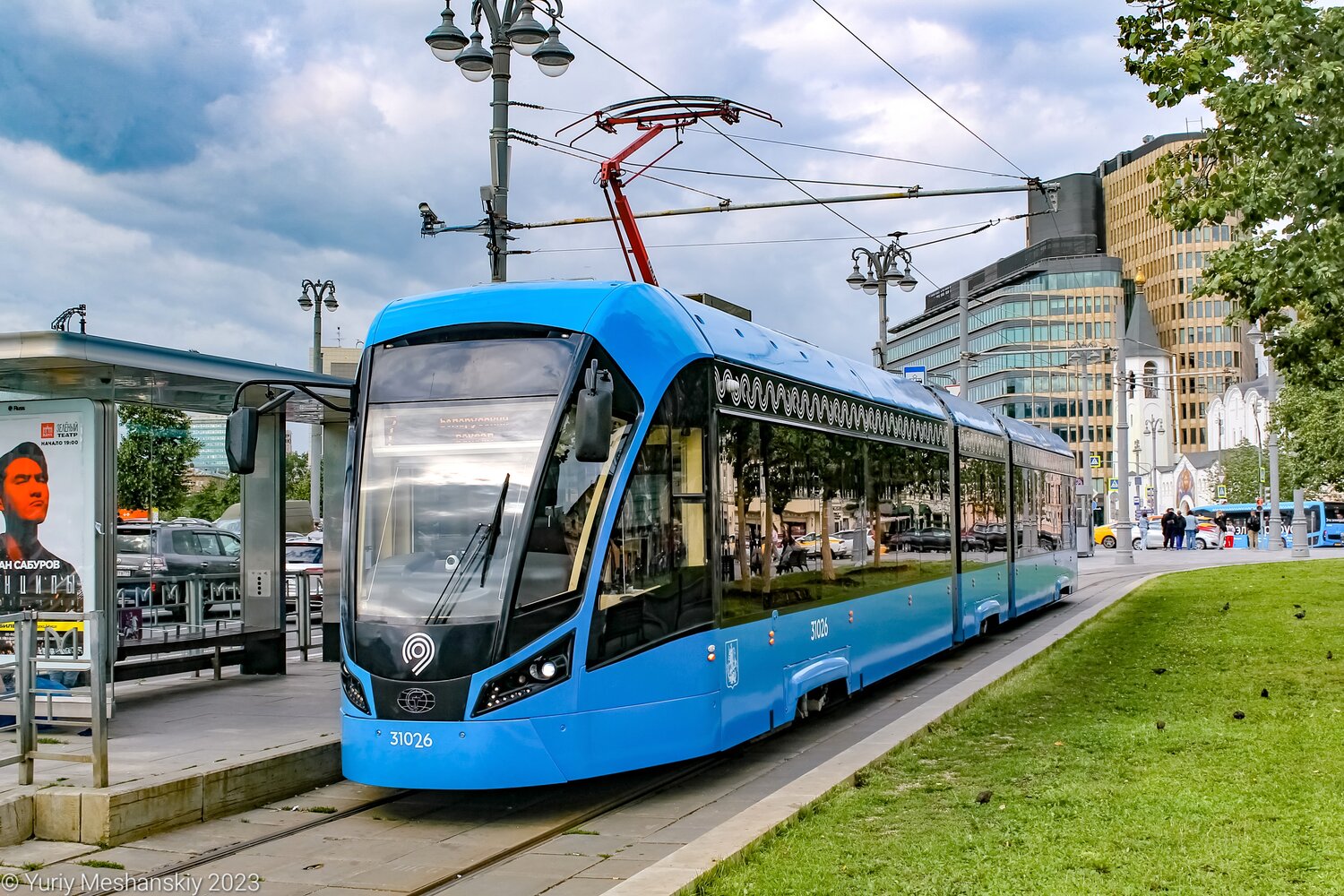 Москва, 71-931М «Витязь-М» № 31026