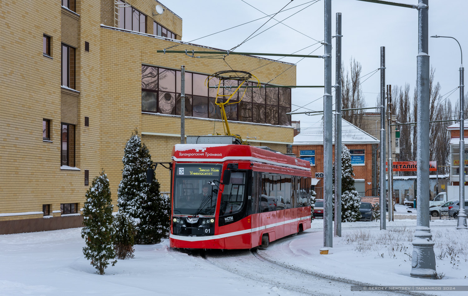 Taganrog, 71-628 N°. 01