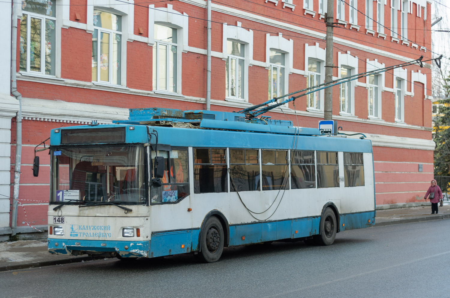 Калуга, Тролза-5275.03 «Оптима» № 148