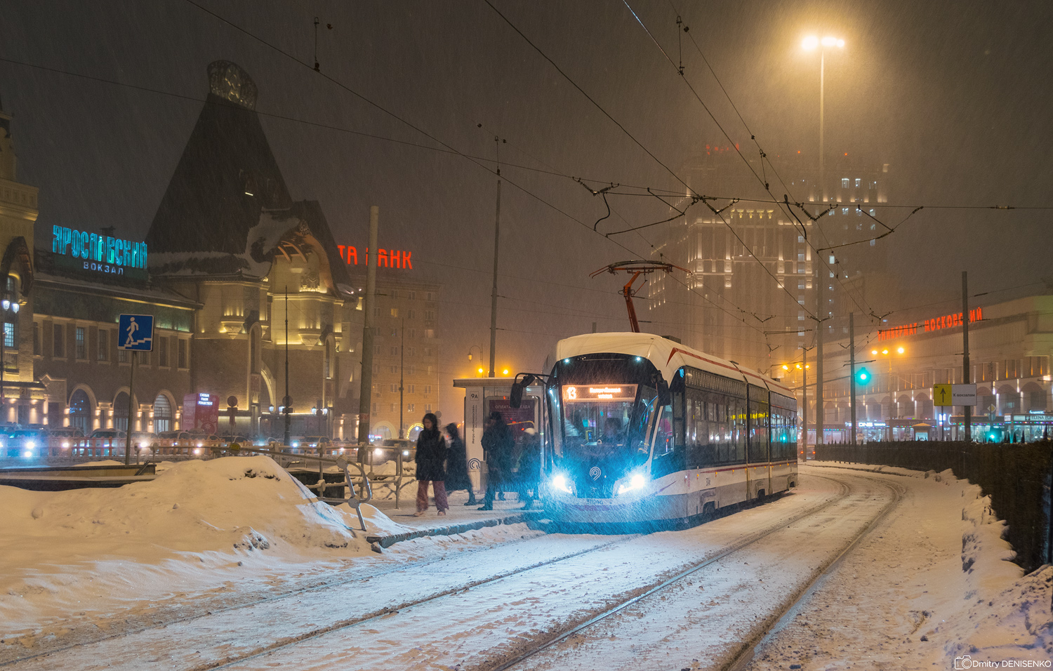 Москва, 71-931М «Витязь-М» № 31046