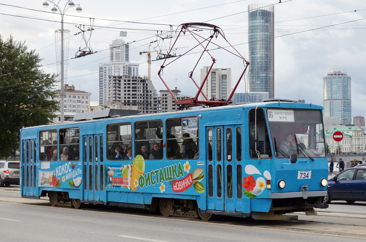 Екатеринбург, Tatra T6B5SU № 734