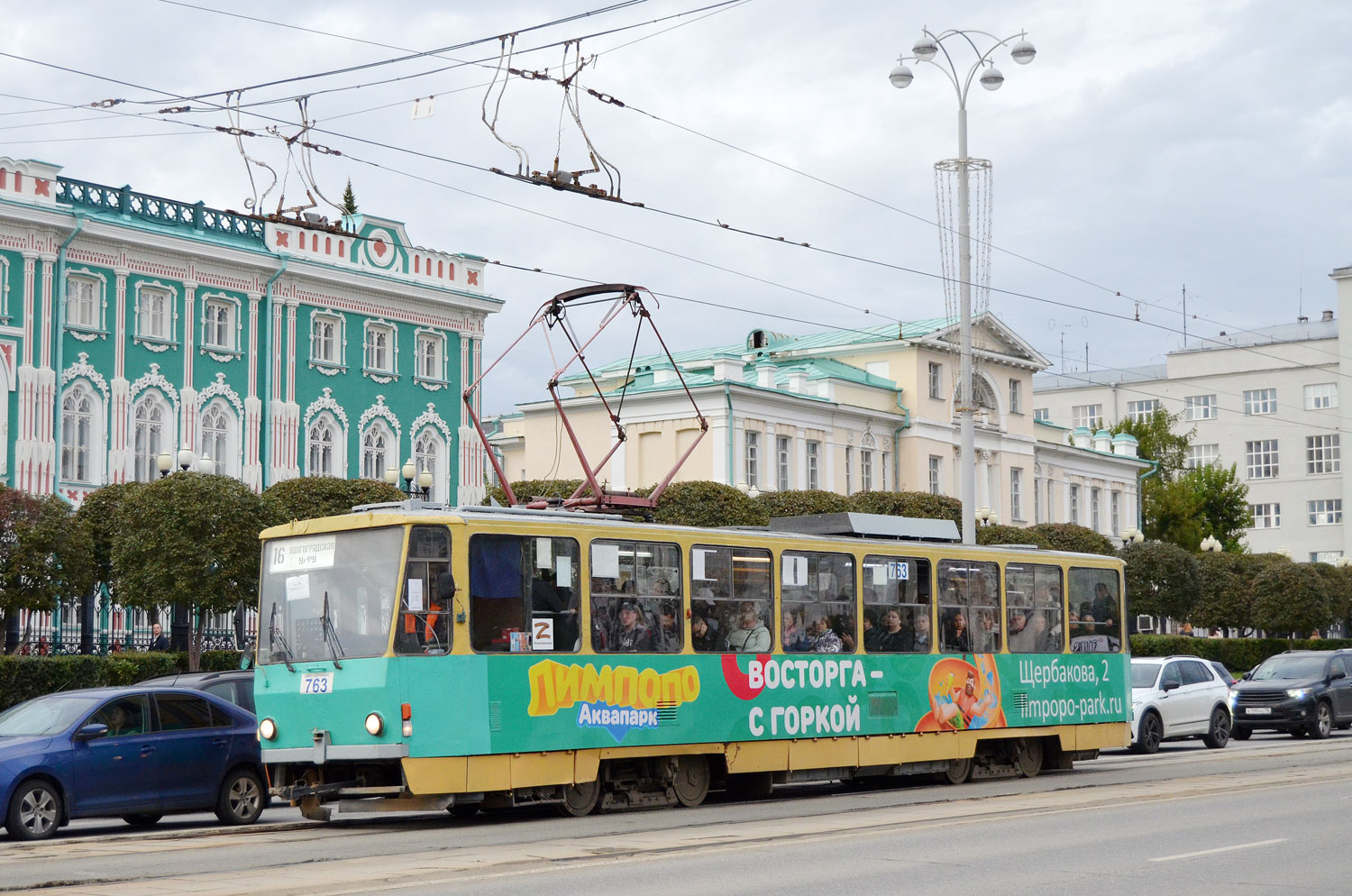 Екатеринбург, Tatra T6B5SU № 763