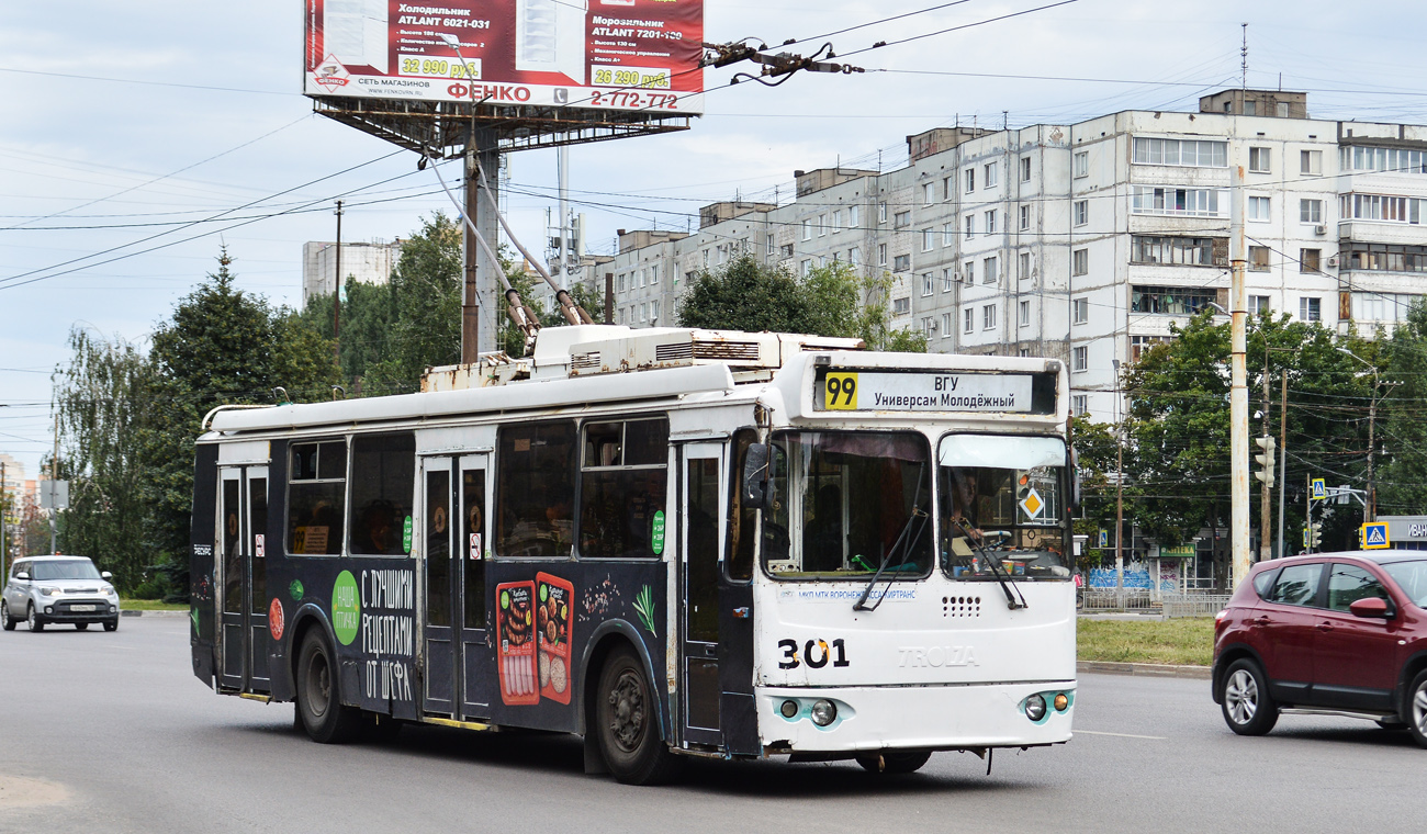 Воронеж, ЗиУ-682Г-016.02 № 301 Воронеж, ЗиУ-682Г-016.02 № 301