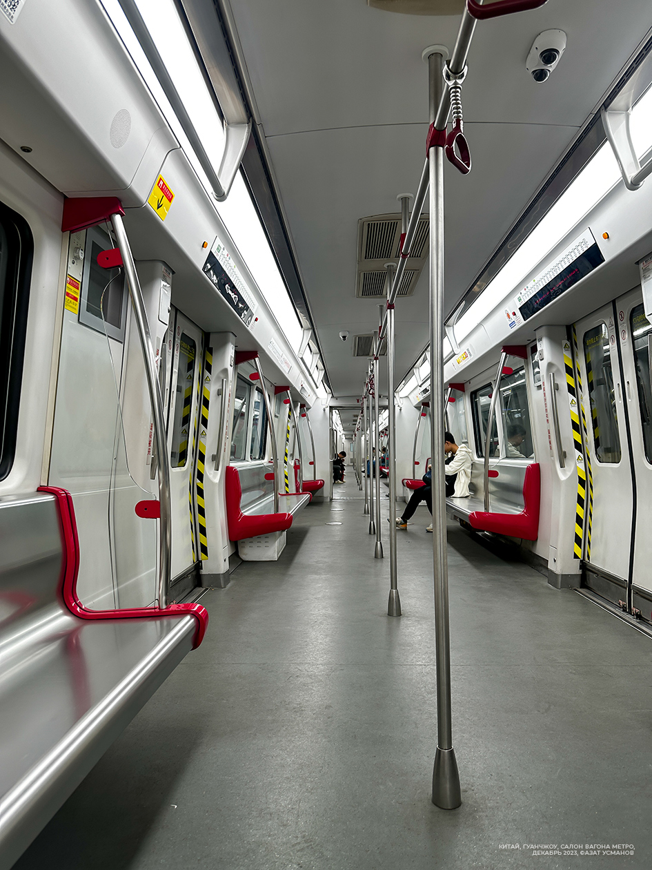 Гуанчжоу, SFM03 (L1) № 04B048