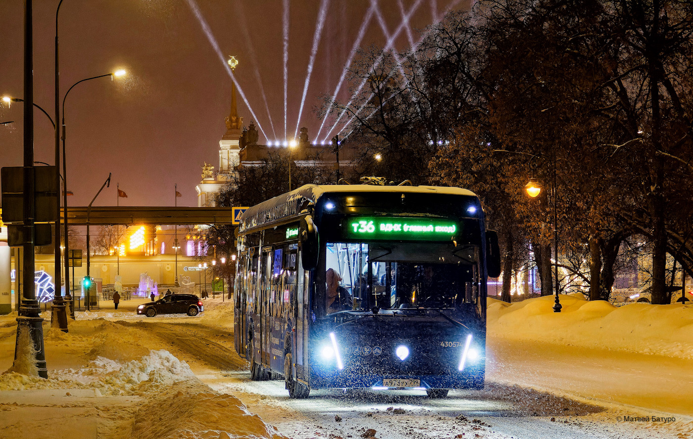 Москва, КАМАЗ-6282 № 430574