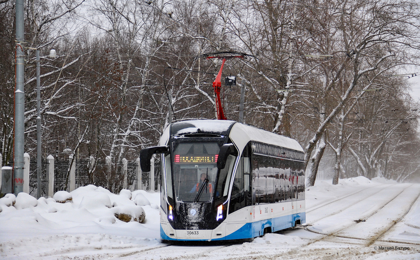 Москва, 71-911ЕМ «Львёнок» № 30633