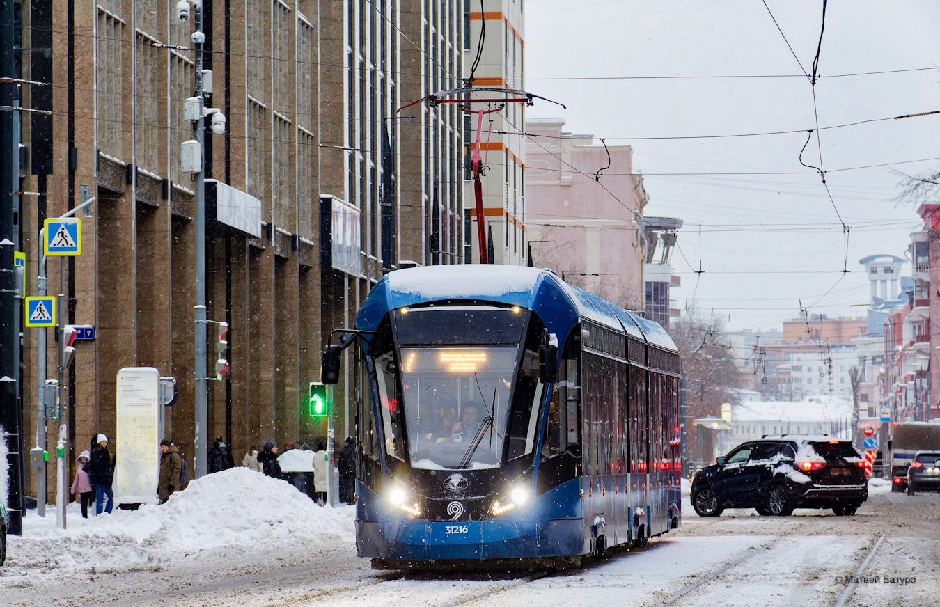 Москва, 71-931М «Витязь-М» № 31216