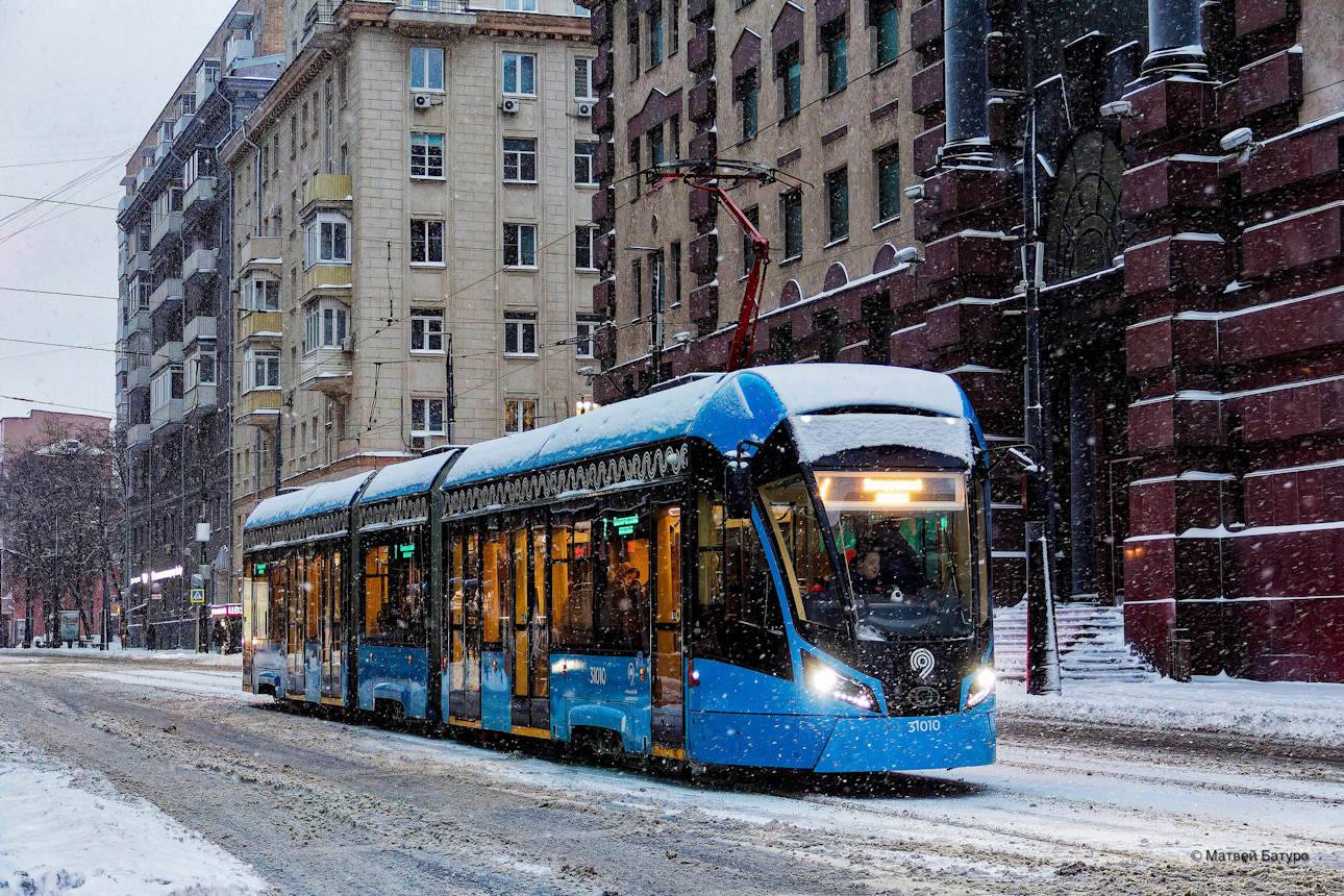 Москва, 71-931М «Витязь-М» № 31010