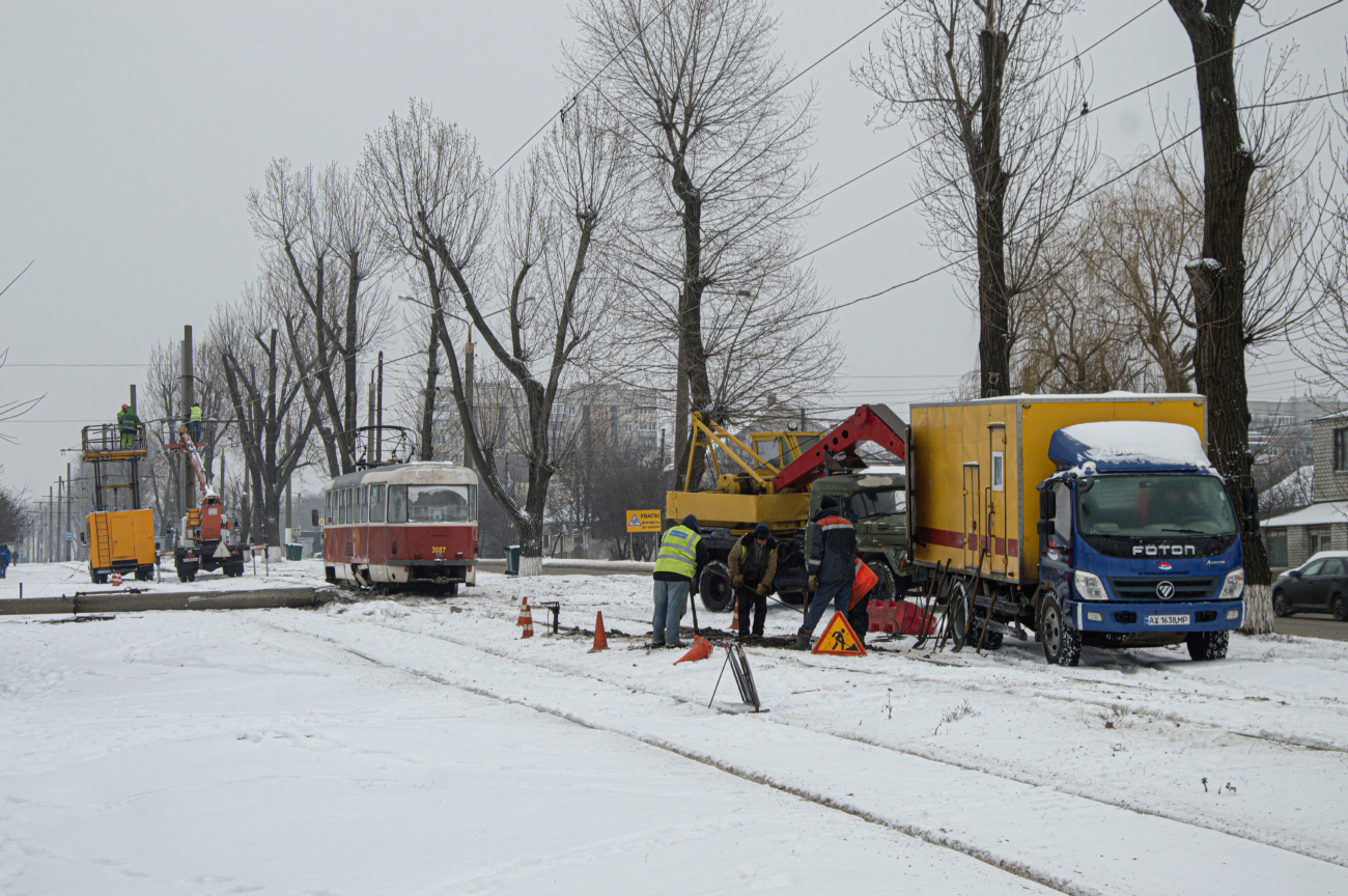 Kharkiv — Incidents