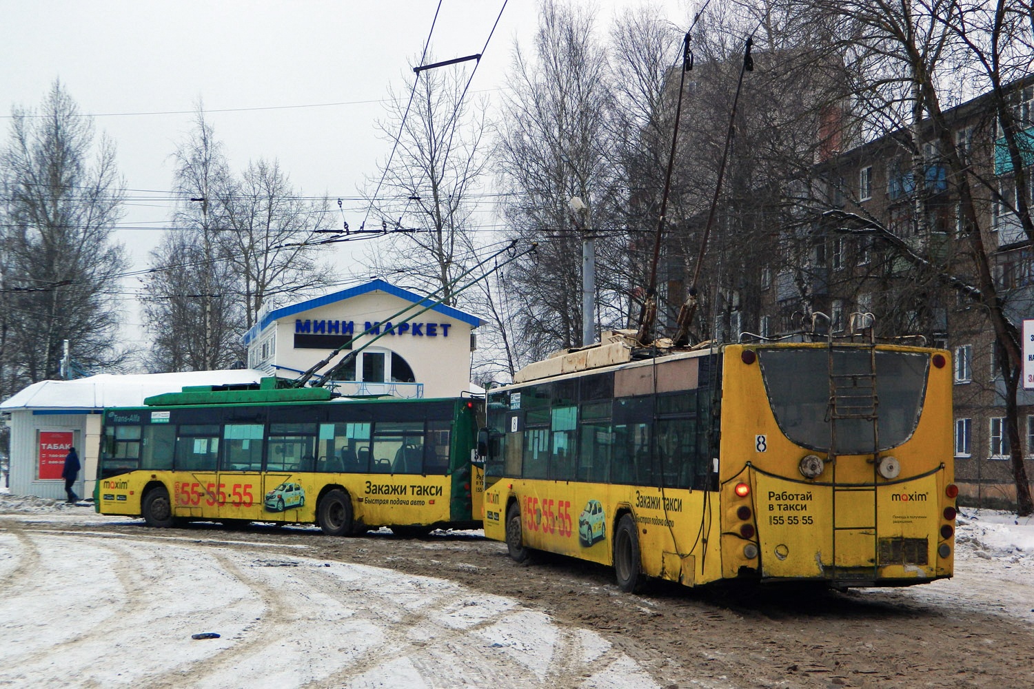 Рыбинск, ВМЗ-5298.01 «Авангард» № 8