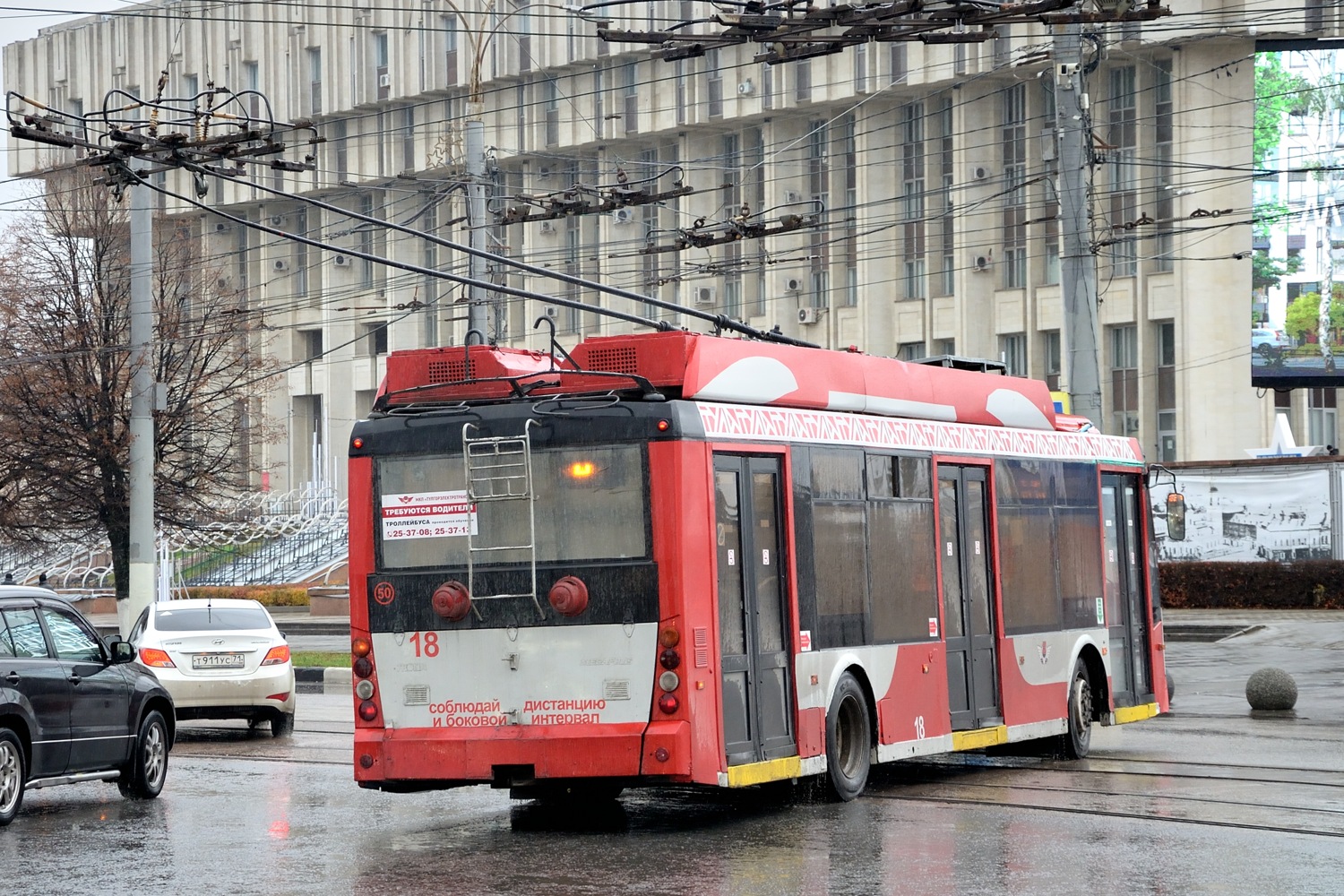 Тула, Тролза-5265.00 «Мегаполис» № 18