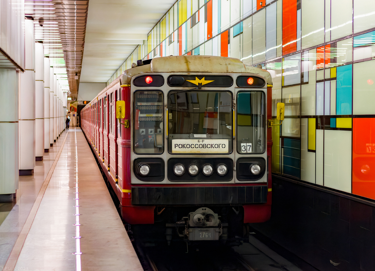 Moskau, 81-717.5М (MVM) Nr. 2764