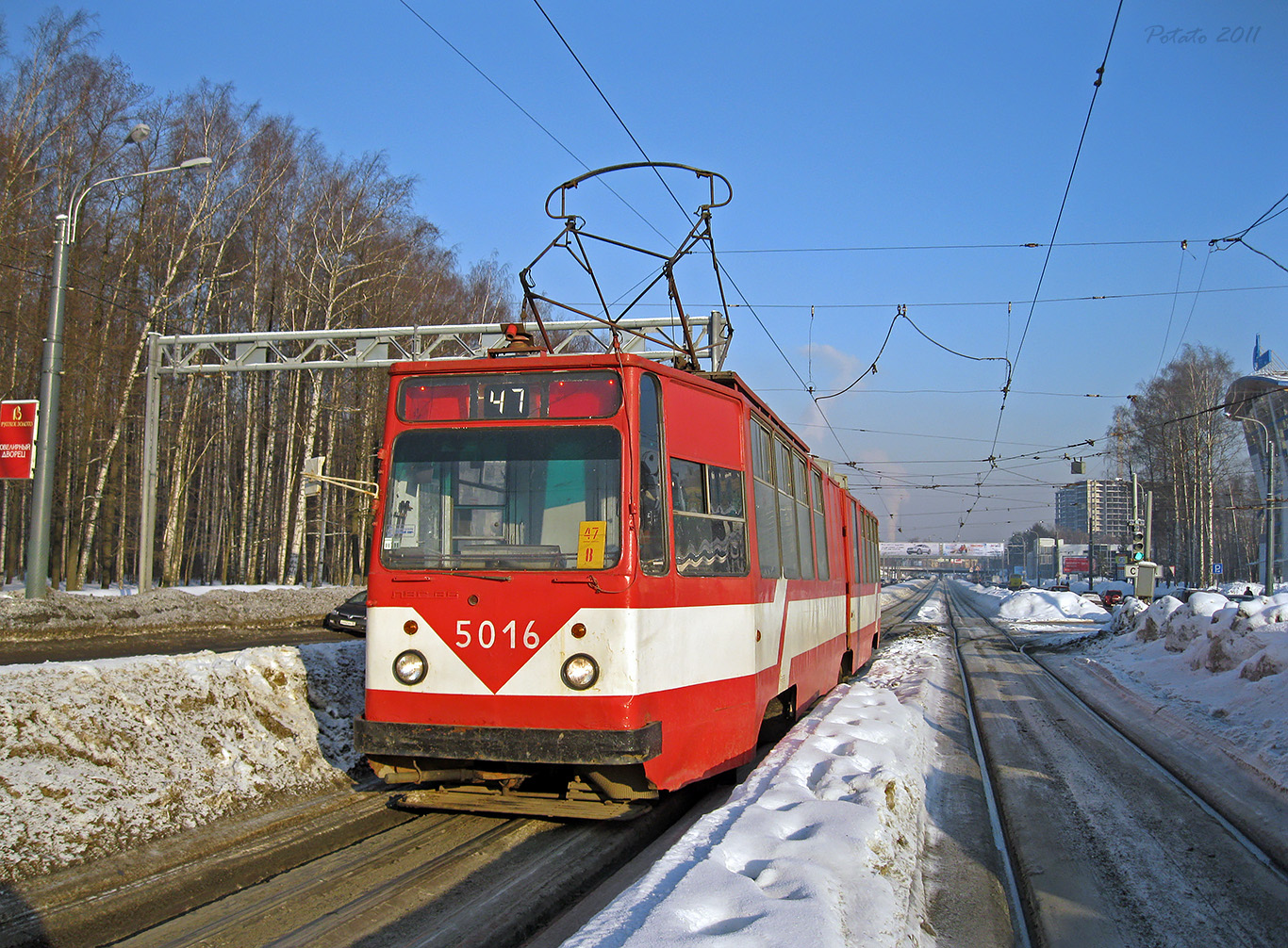 Санкт-Петербург, ЛВС-86К № 5016