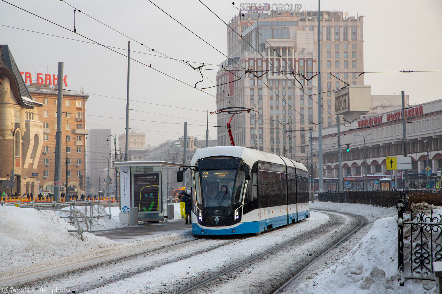 Москва, 71-931М «Витязь-М» № 31275