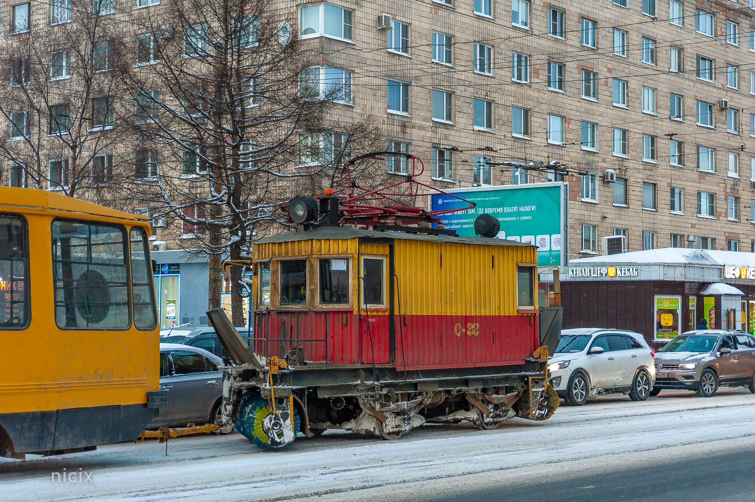 Санкт-Петербург, ЛС-3 № С-22