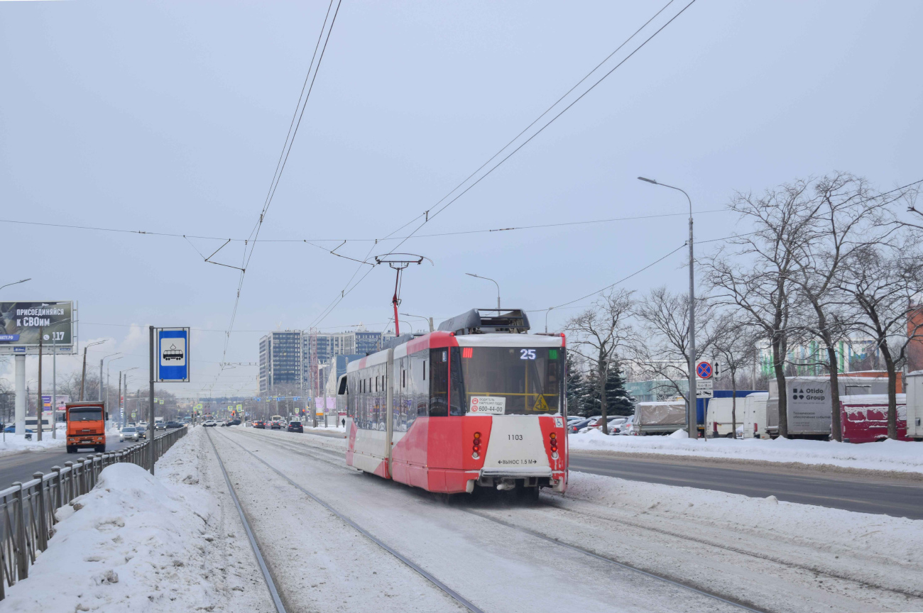 Санкт-Петербург, 71-152 (ЛВС-2005) № 1103