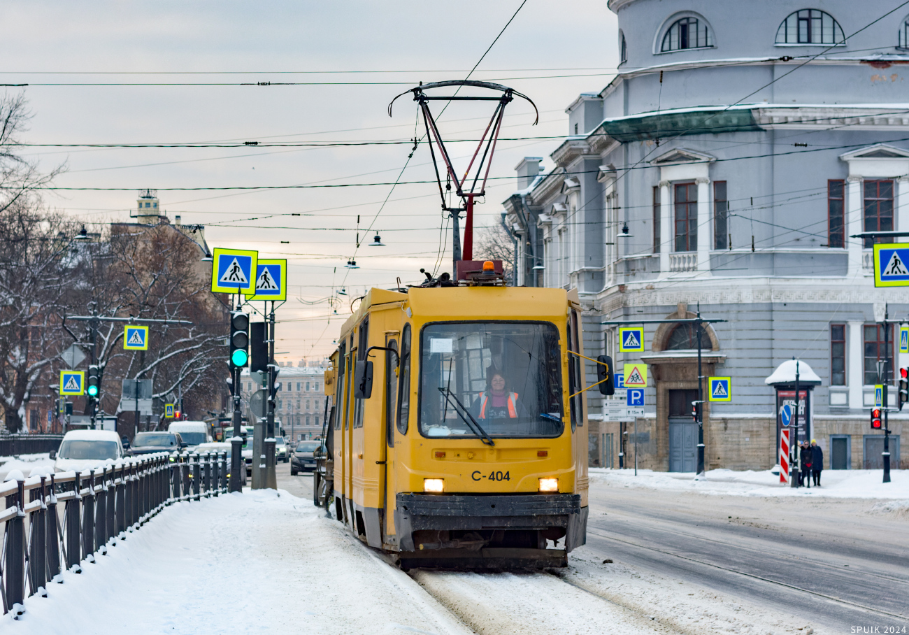 Санкт-Петербург, 71-134К (ЛМ-99К) № С-404