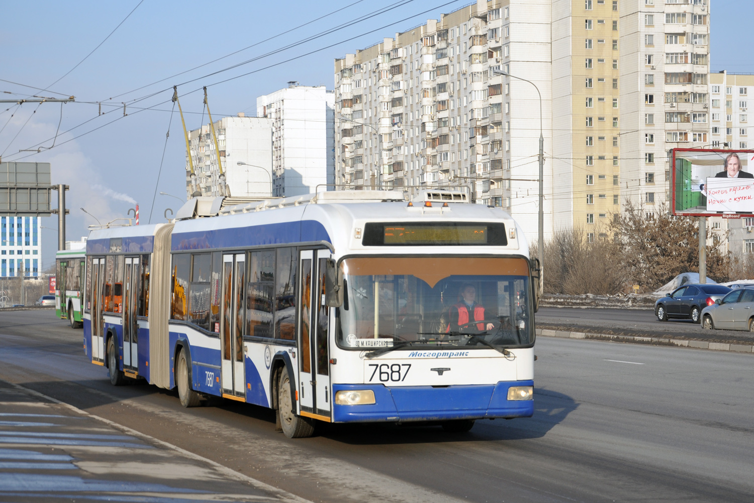 Moskva, SVARZ-6237 č. 7687