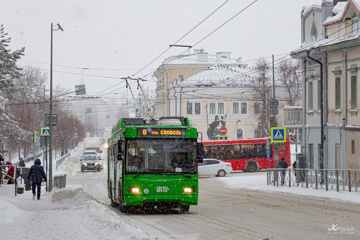Казань, Тролза-5275.03 «Оптима» № 2352