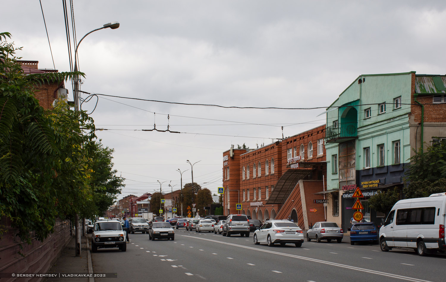 Владикавказ — Закрытые троллейбусные линии