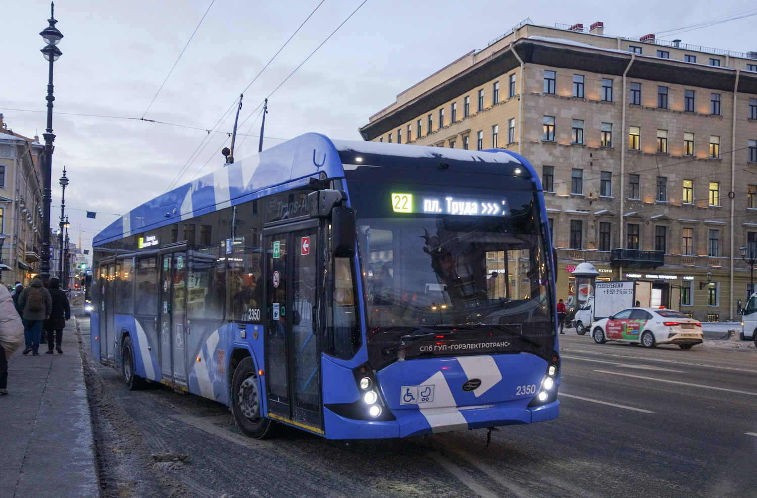 Санкт-Петербург, ВМЗ-5298.01 «Авангард» № 2350