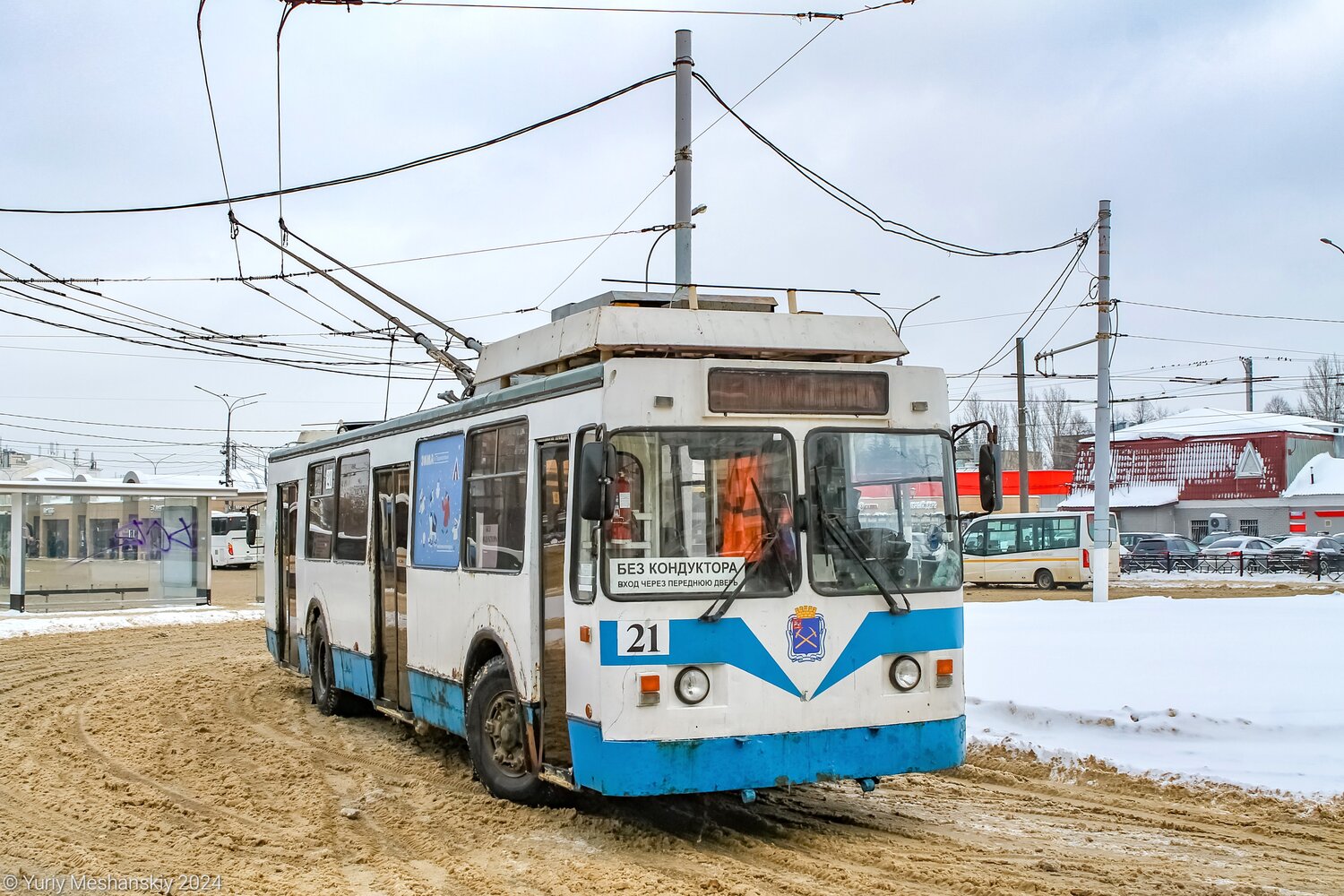 Подольск, ЗиУ-682 КР Иваново № 21
