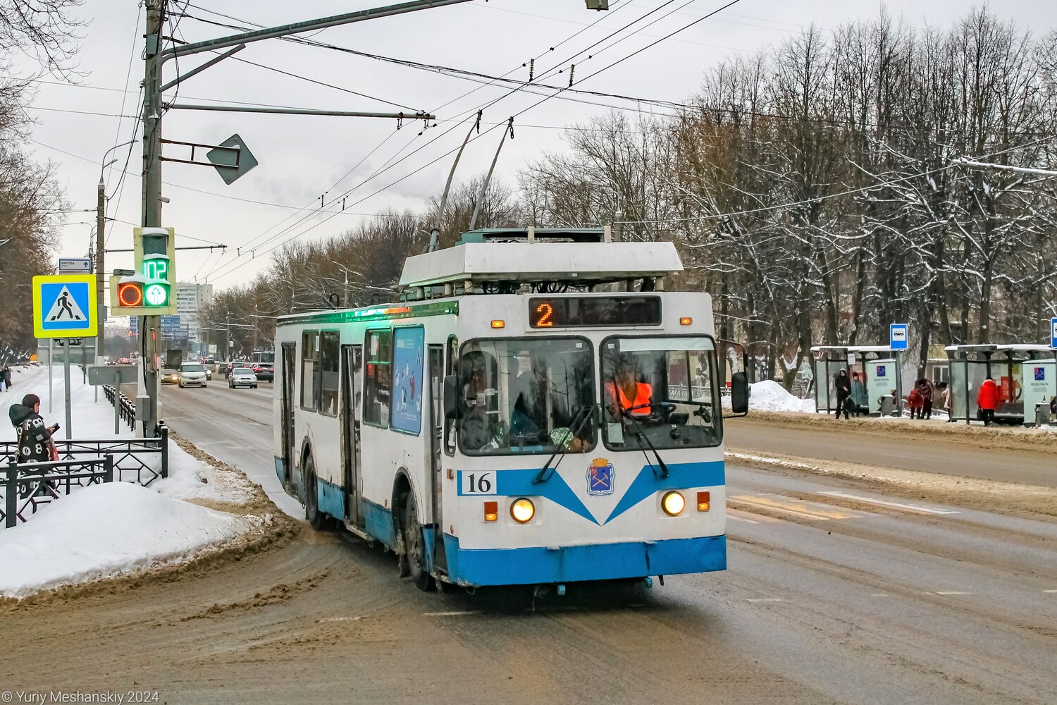 Подольск, ЗиУ-682 КР Иваново № 16