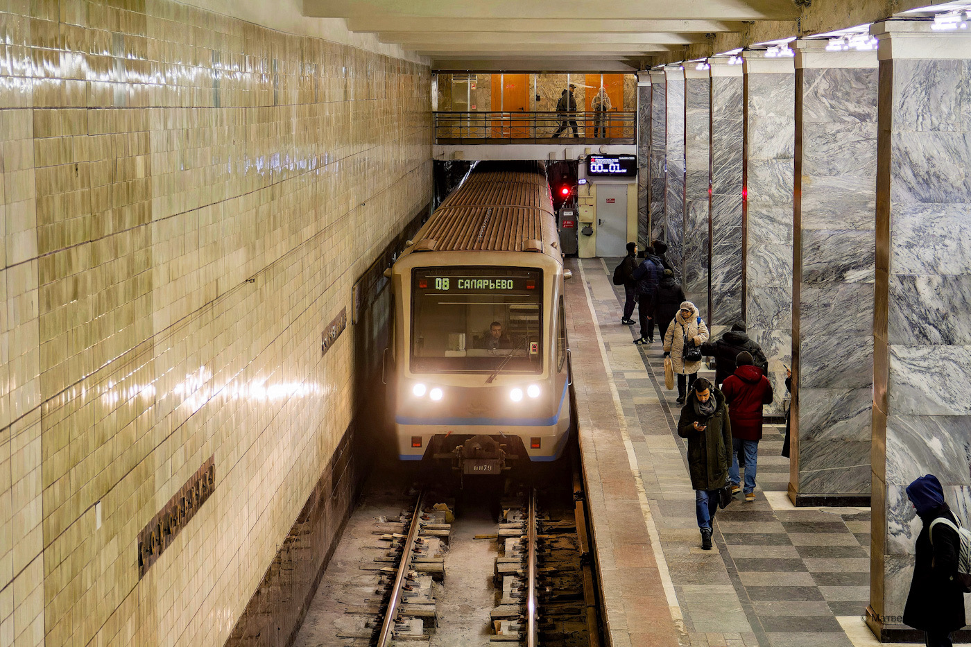 Moskva, 81-740.1 “Rusich” č. 0079