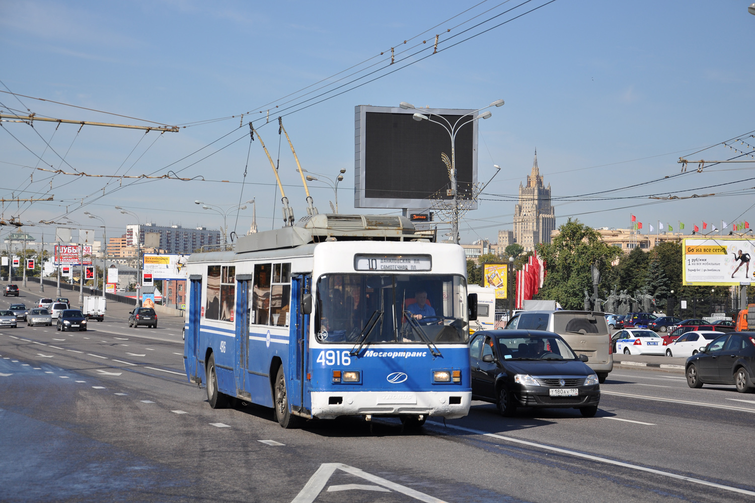 Maskava, BTZ-52761R № 4916