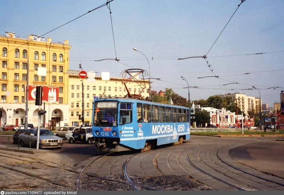 Москва, 71-608КМ № 1216