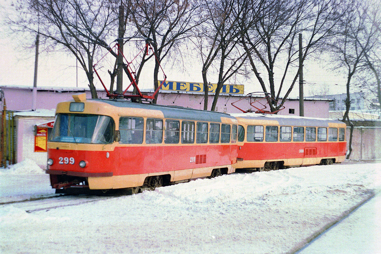Tver, Tatra T3SU — 299; Tver — Streetcar terminals and turning rings; Tver — Tver tramway in the early 2000s (2002 — 2006)