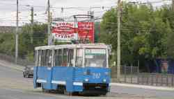 638 КБ