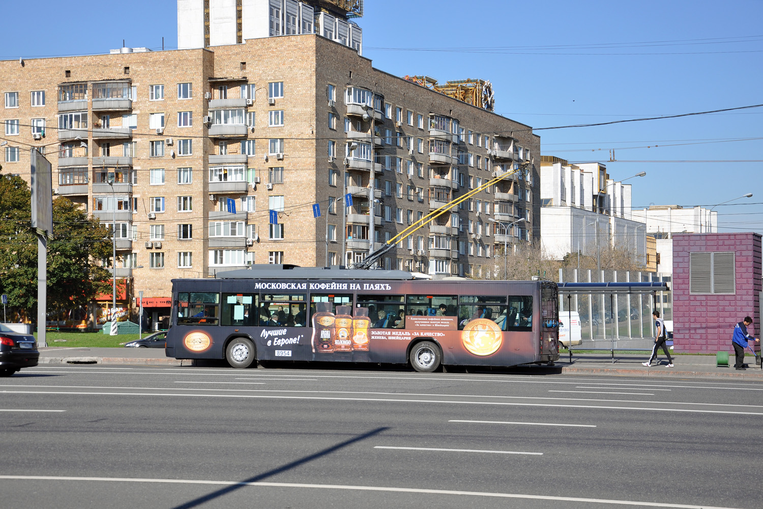 Москва, ВМЗ-5298.01 (ВМЗ-463) № 8954